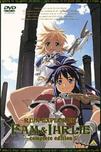 Исследователи руин