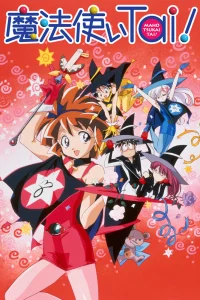 Клуб любителей магии OVA