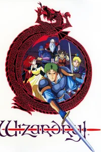 Колдовство