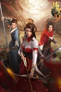 Ловцы звёзд: Истоки