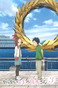 Озорная Такаги [ТВ-3]