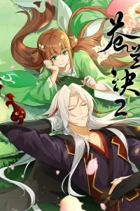 Разлука Орхидеи и повелителя демонов 2